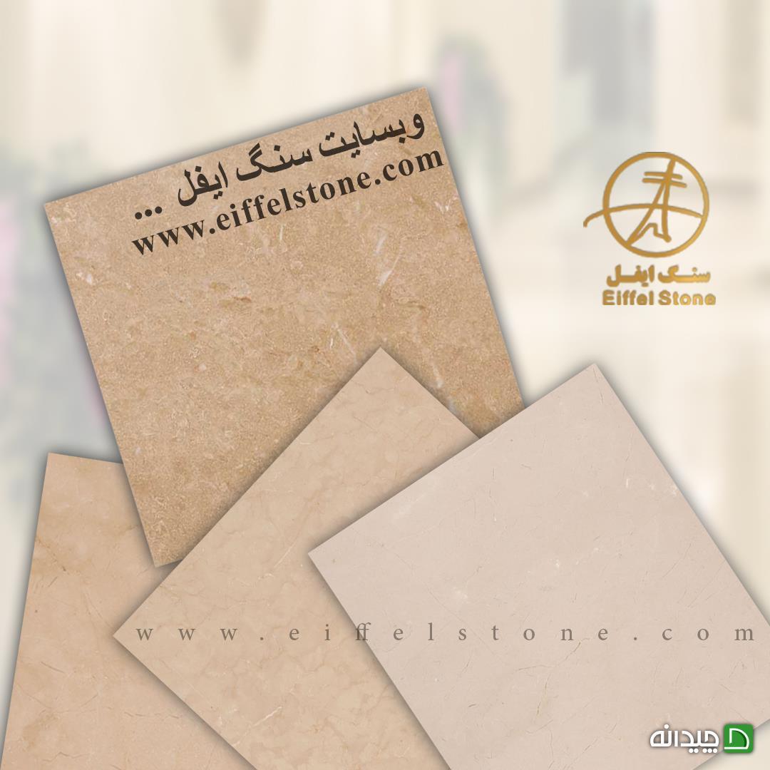 Chidaneh.com placeholder image