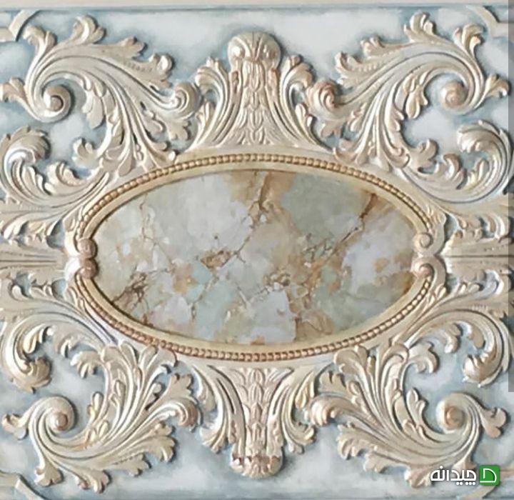Chidaneh.com placeholder image