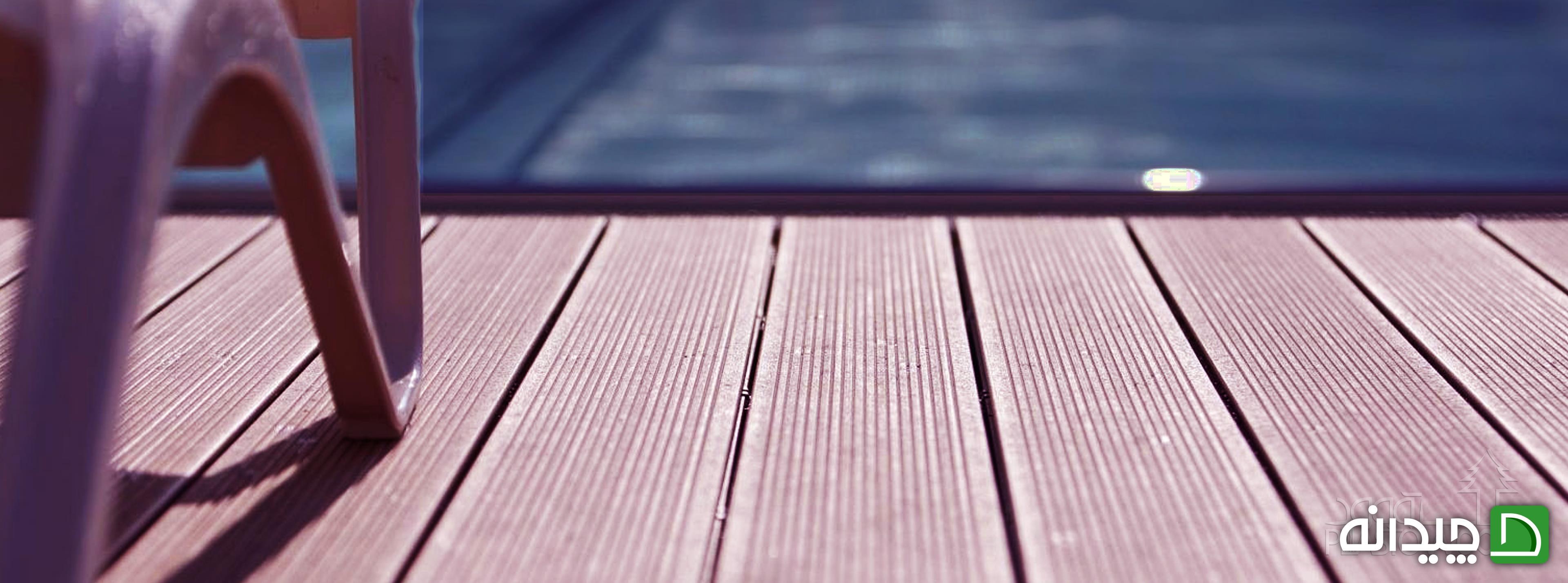 Chidaneh.com placeholder image
