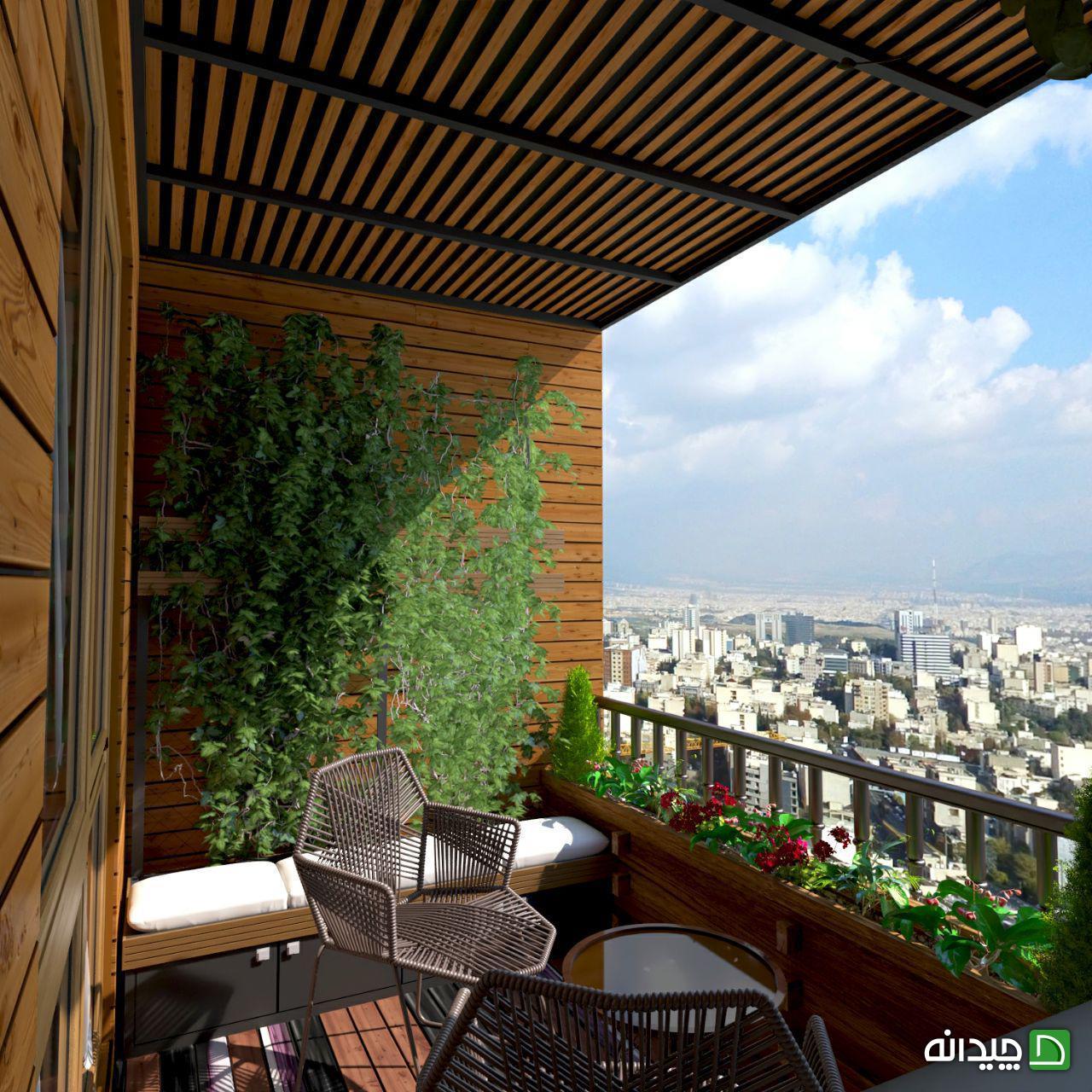 Chidaneh.com placeholder image