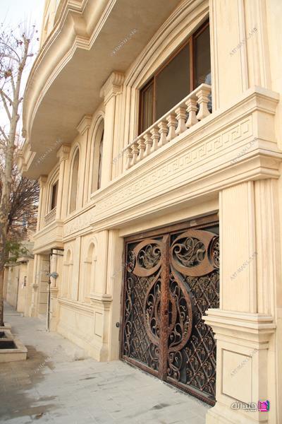 Chidaneh.com placeholder image