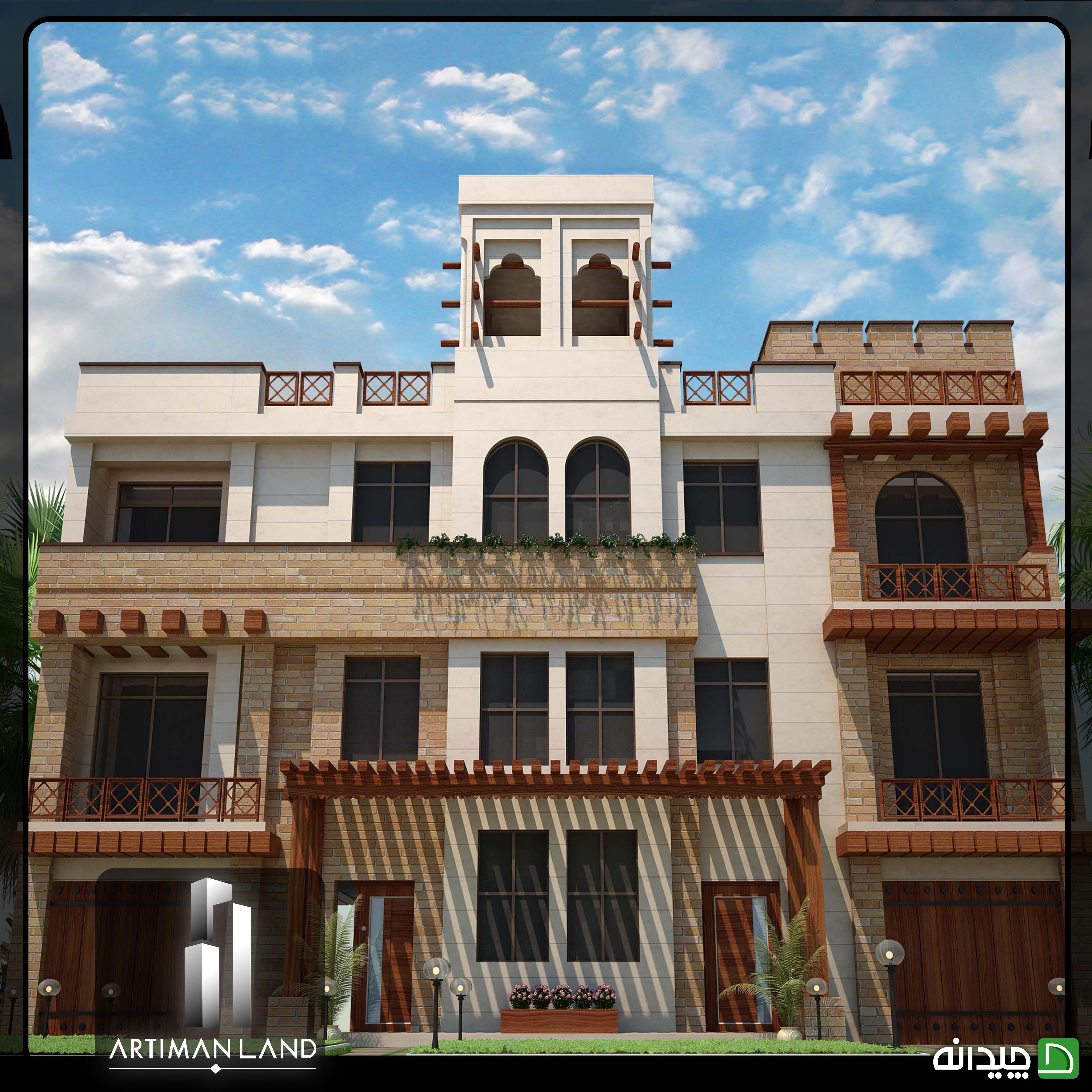 Chidaneh.com placeholder image