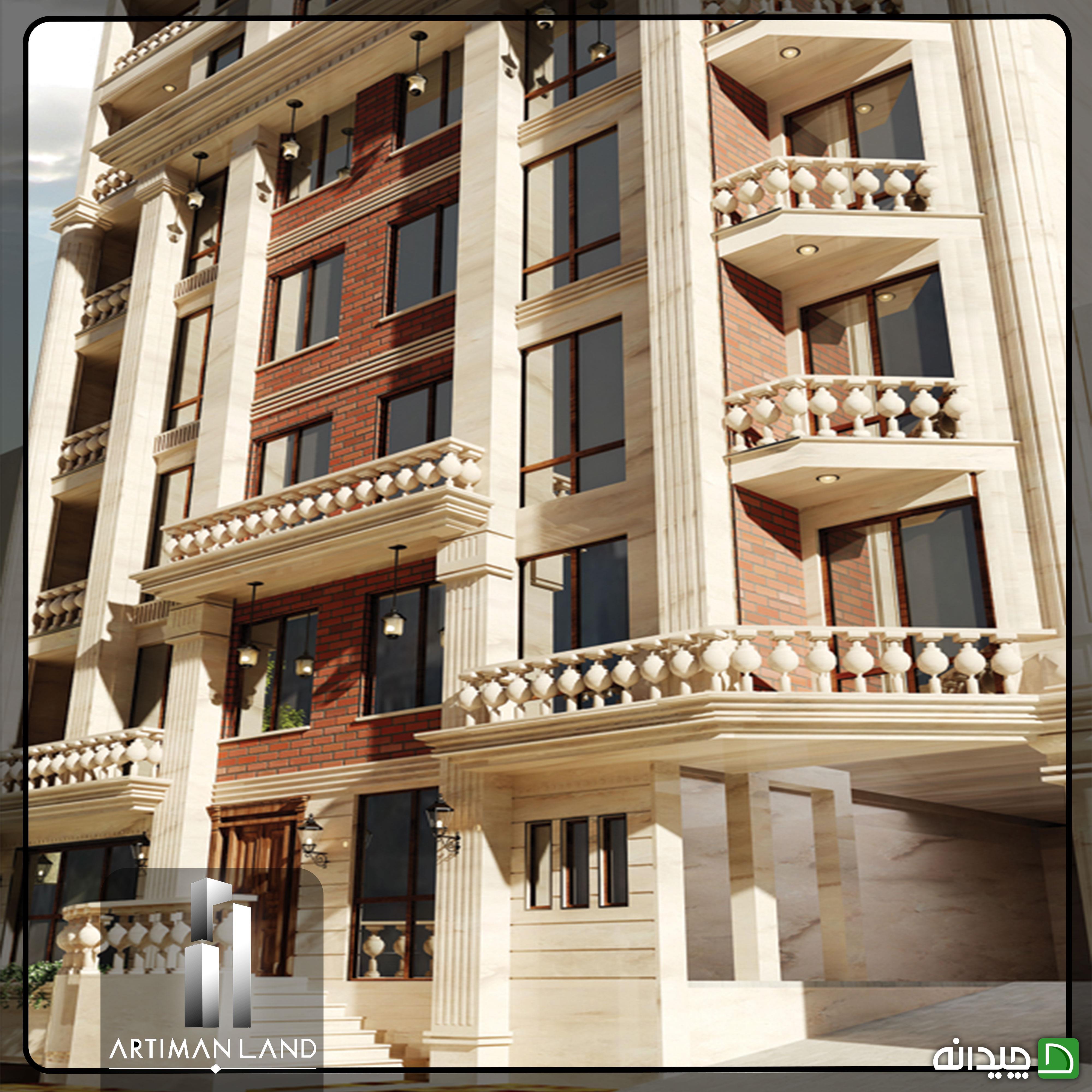 Chidaneh.com placeholder image