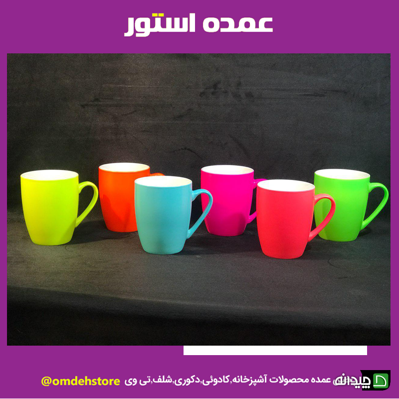 Chidaneh.com placeholder image