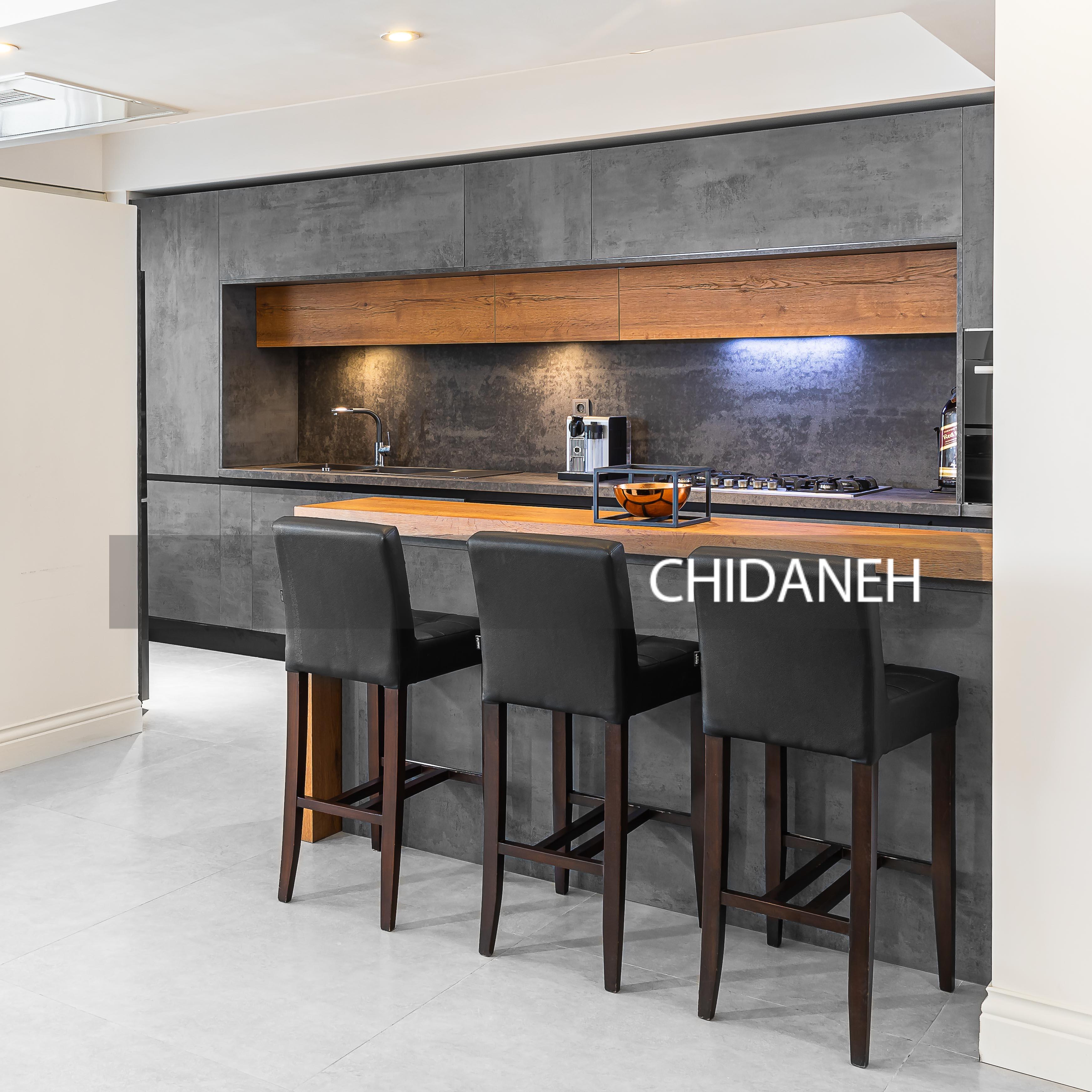 Chidaneh.com placeholder image