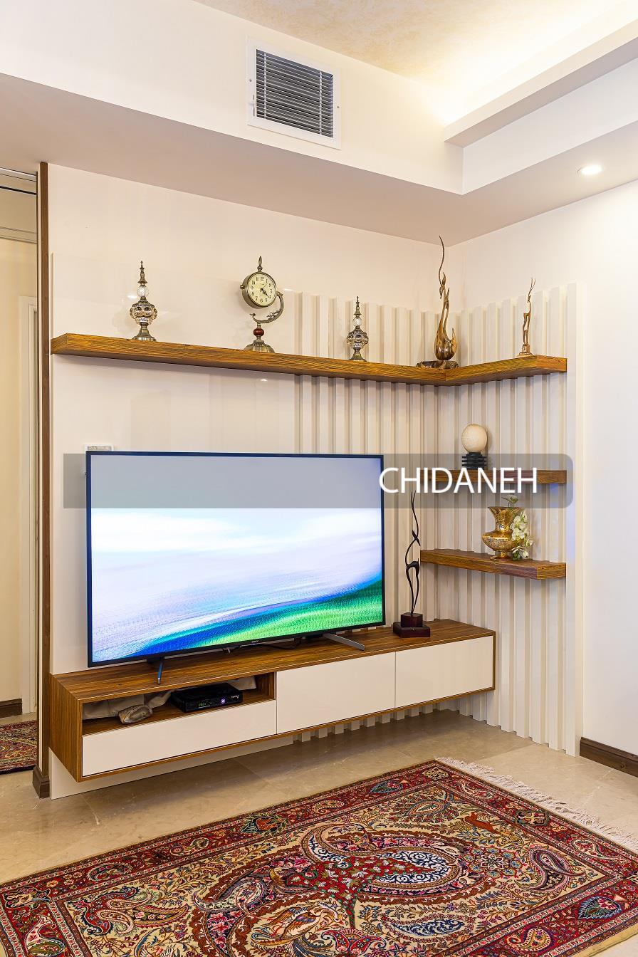 Chidaneh.com placeholder image