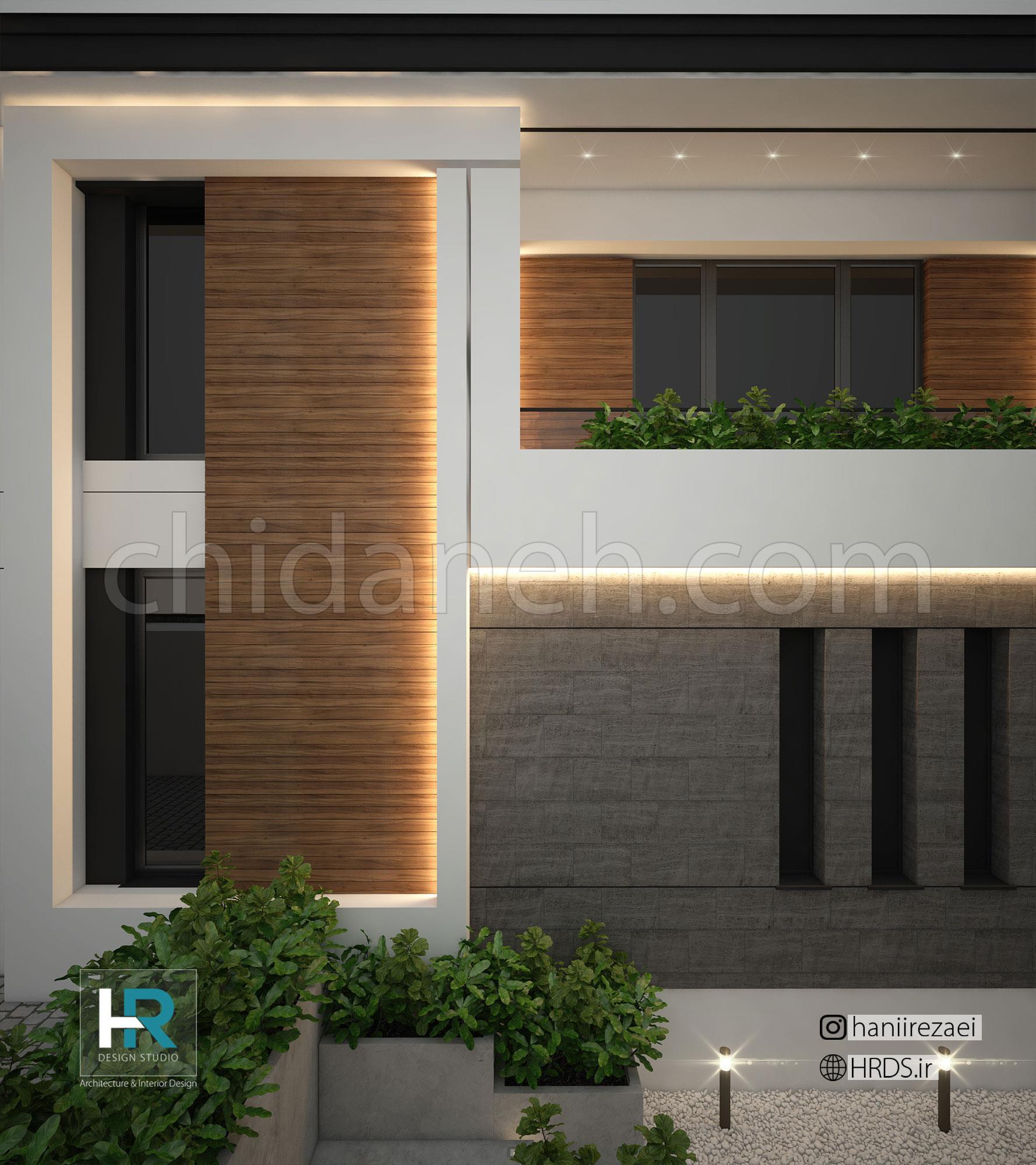 Chidaneh.com placeholder image