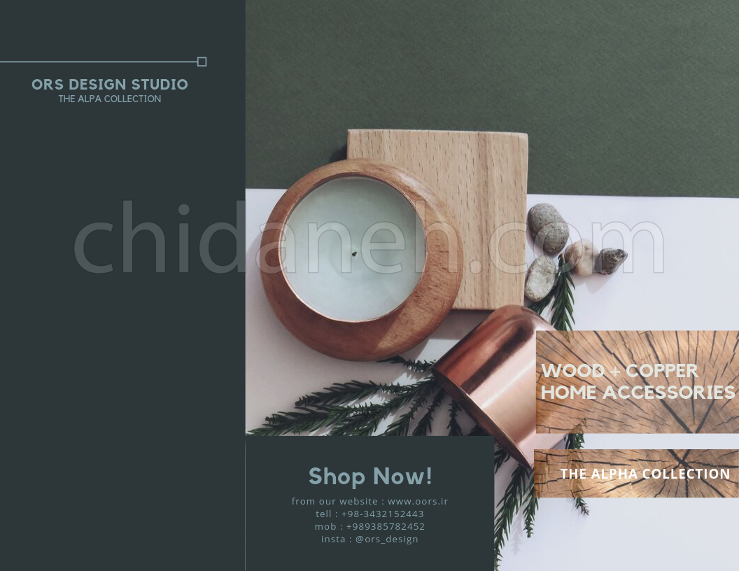 Chidaneh.com placeholder image