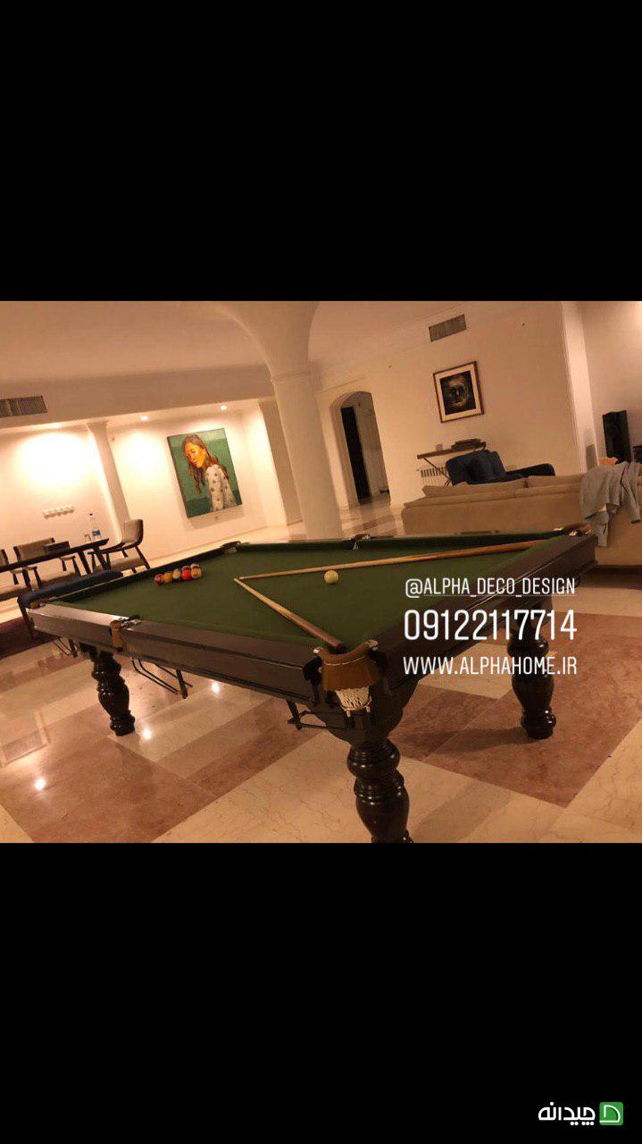 Chidaneh.com placeholder image