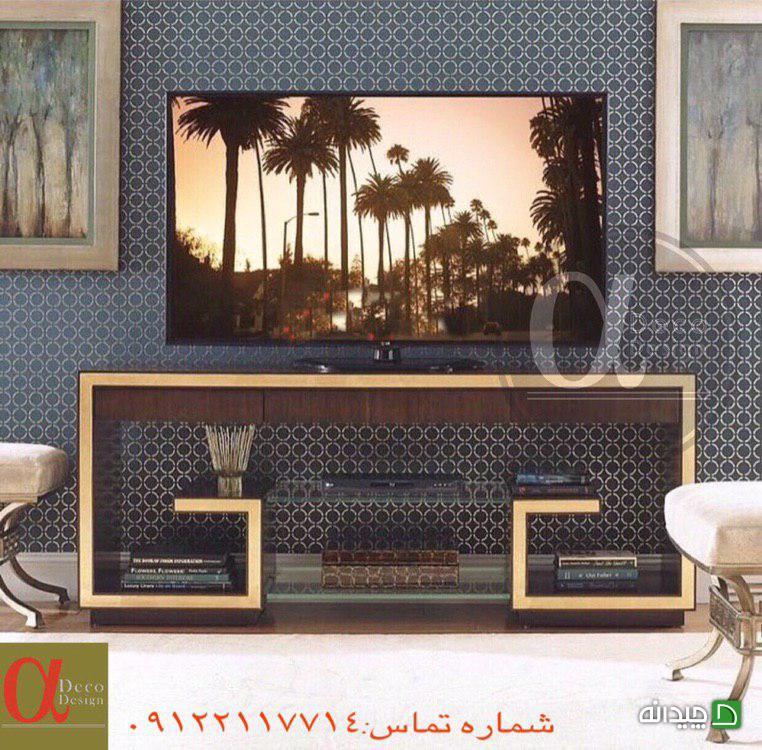 Chidaneh.com placeholder image