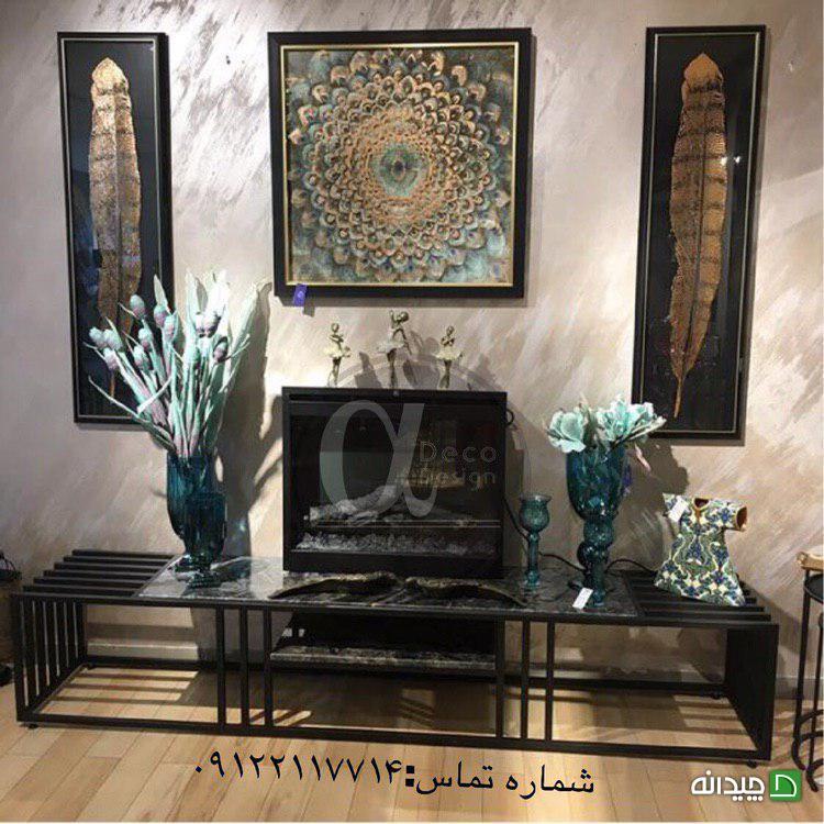 Chidaneh.com placeholder image