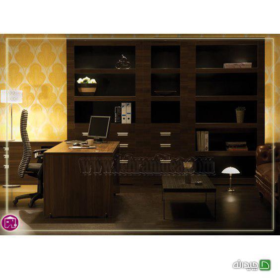 Chidaneh.com placeholder image