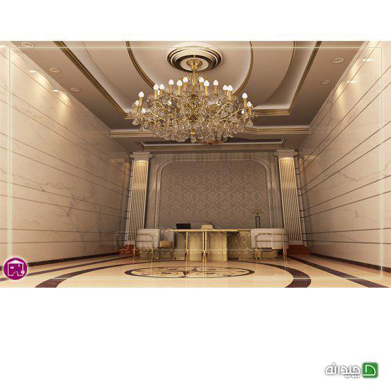 Chidaneh.com placeholder image