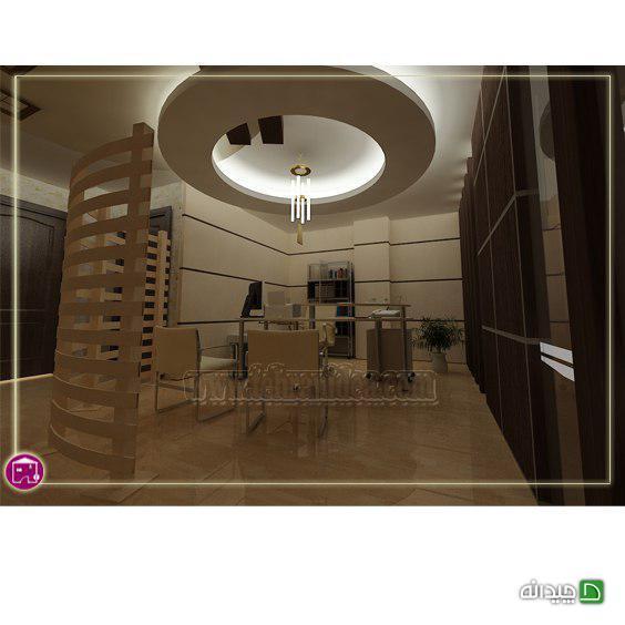 Chidaneh.com placeholder image