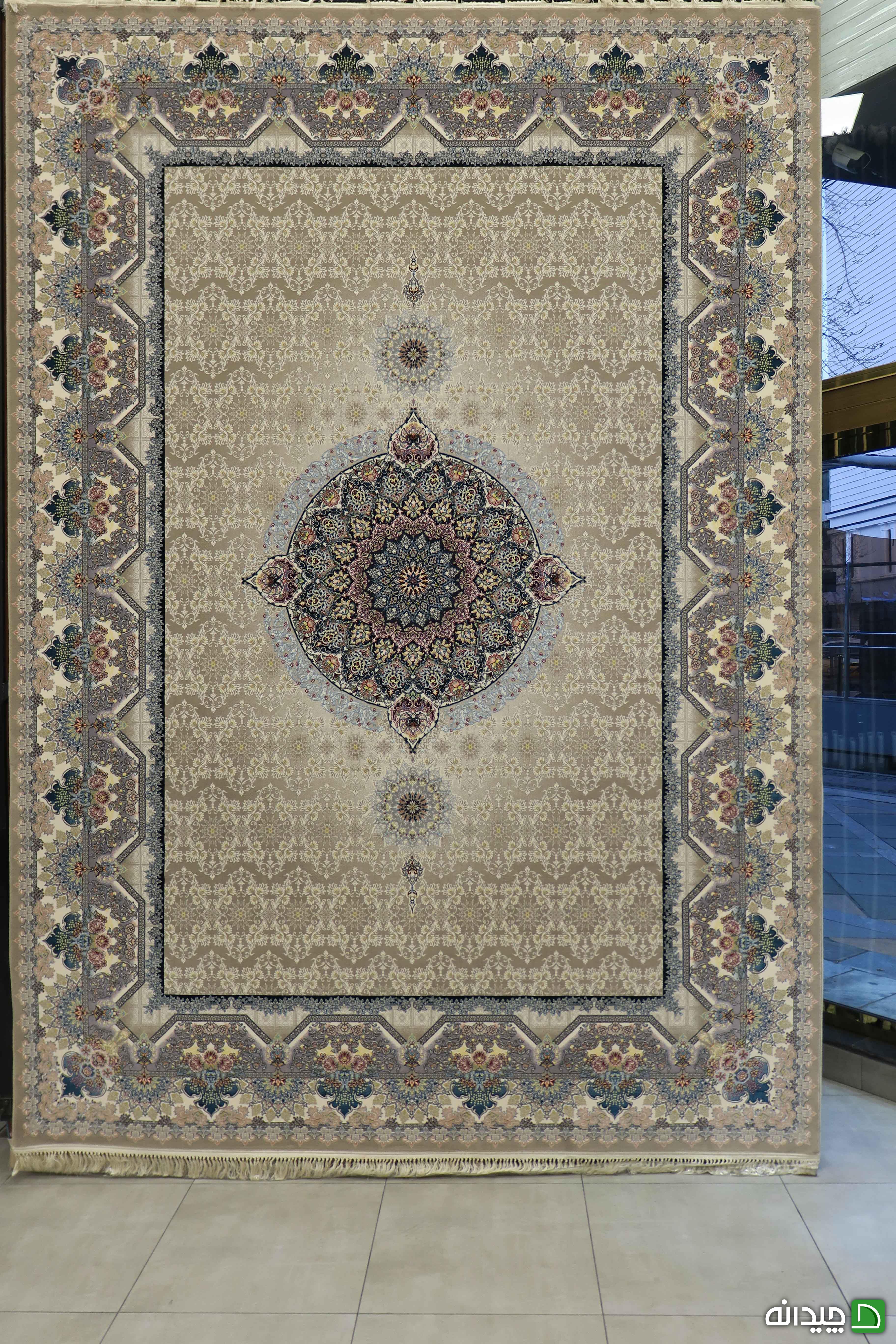 Chidaneh.com placeholder image