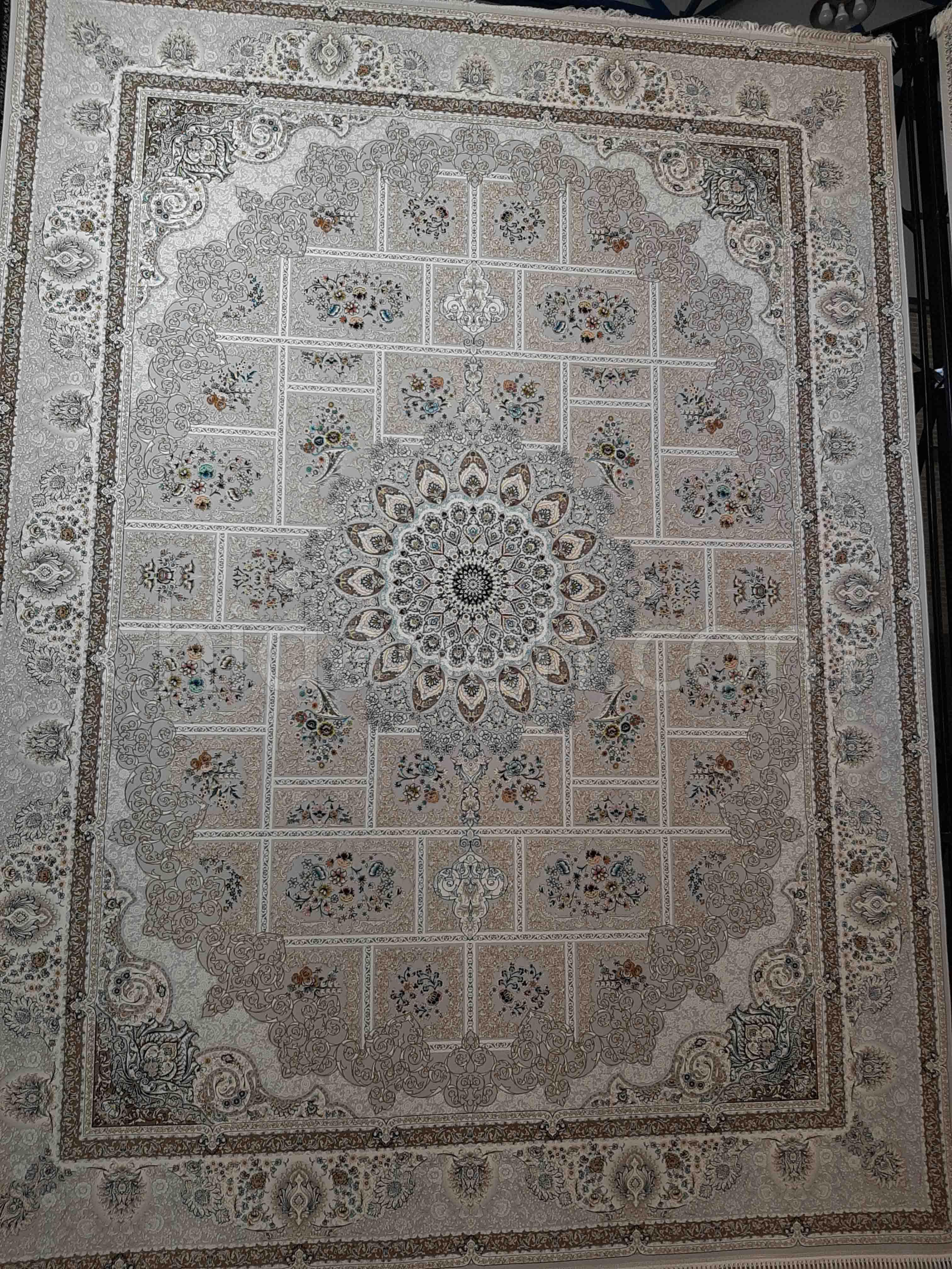 Chidaneh.com placeholder image
