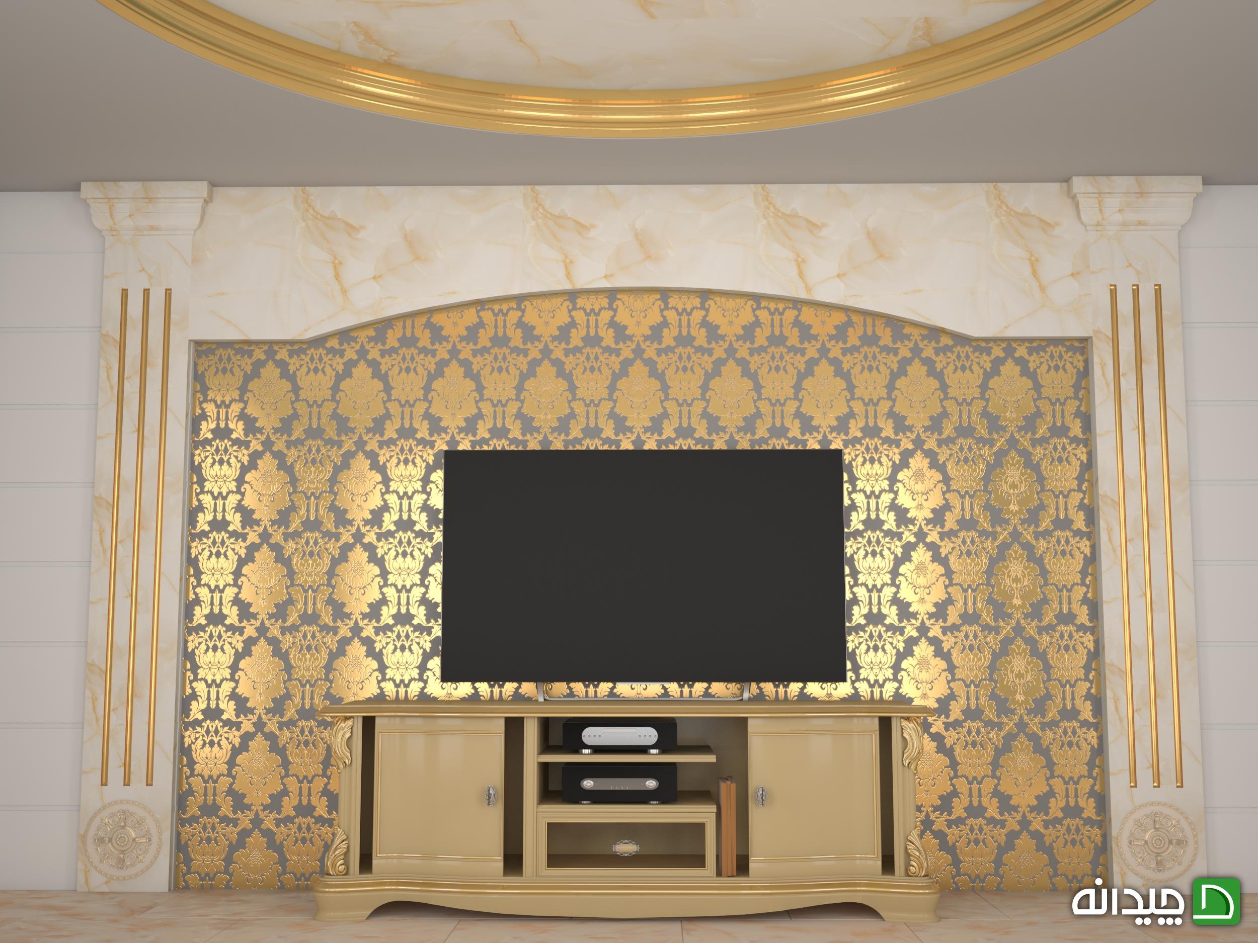 Chidaneh.com placeholder image