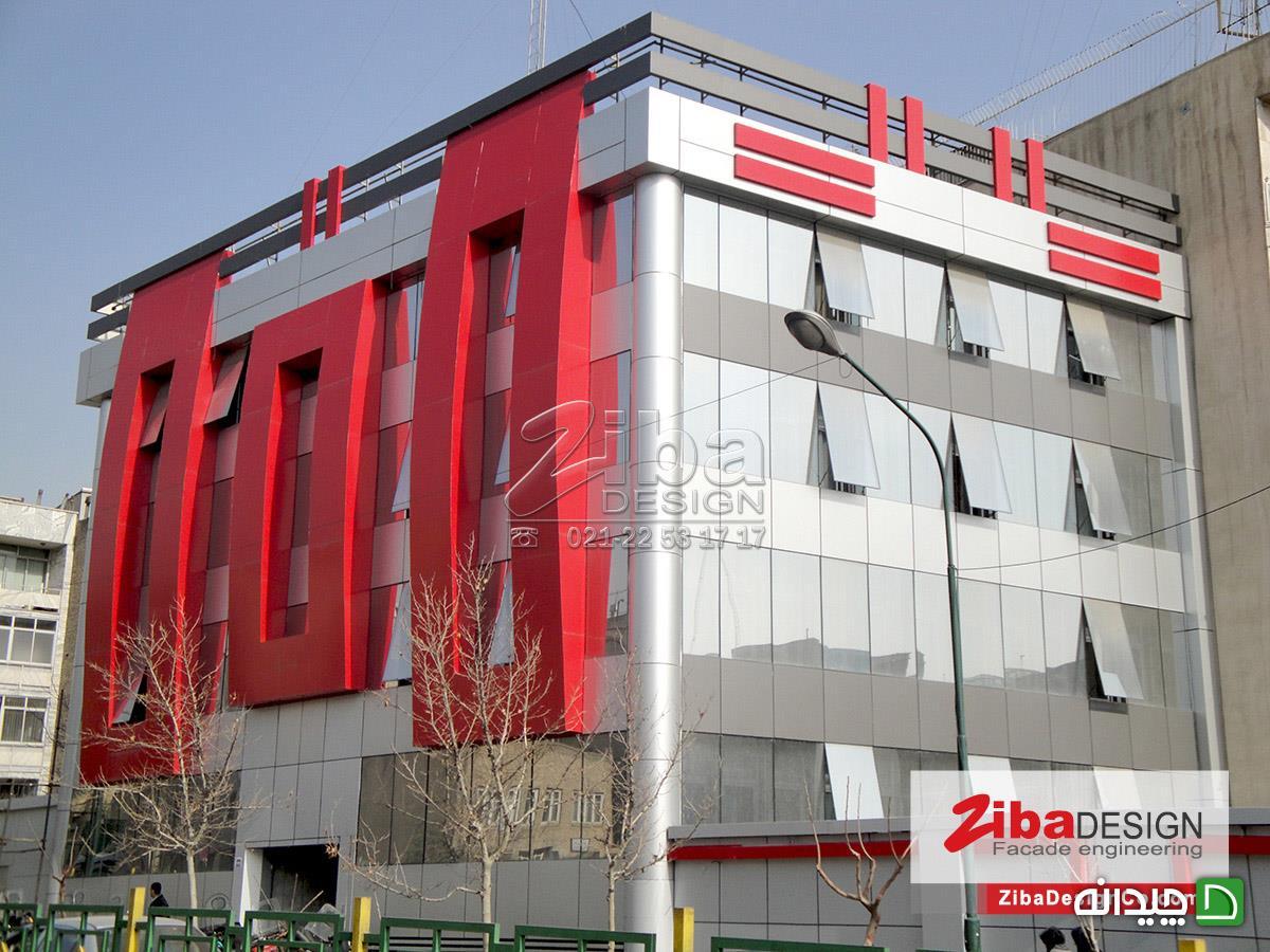 Chidaneh.com placeholder image