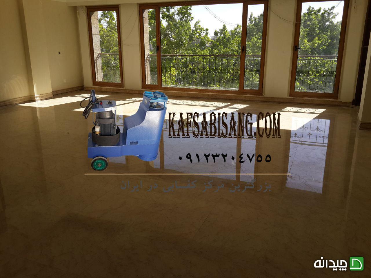 Chidaneh.com placeholder image