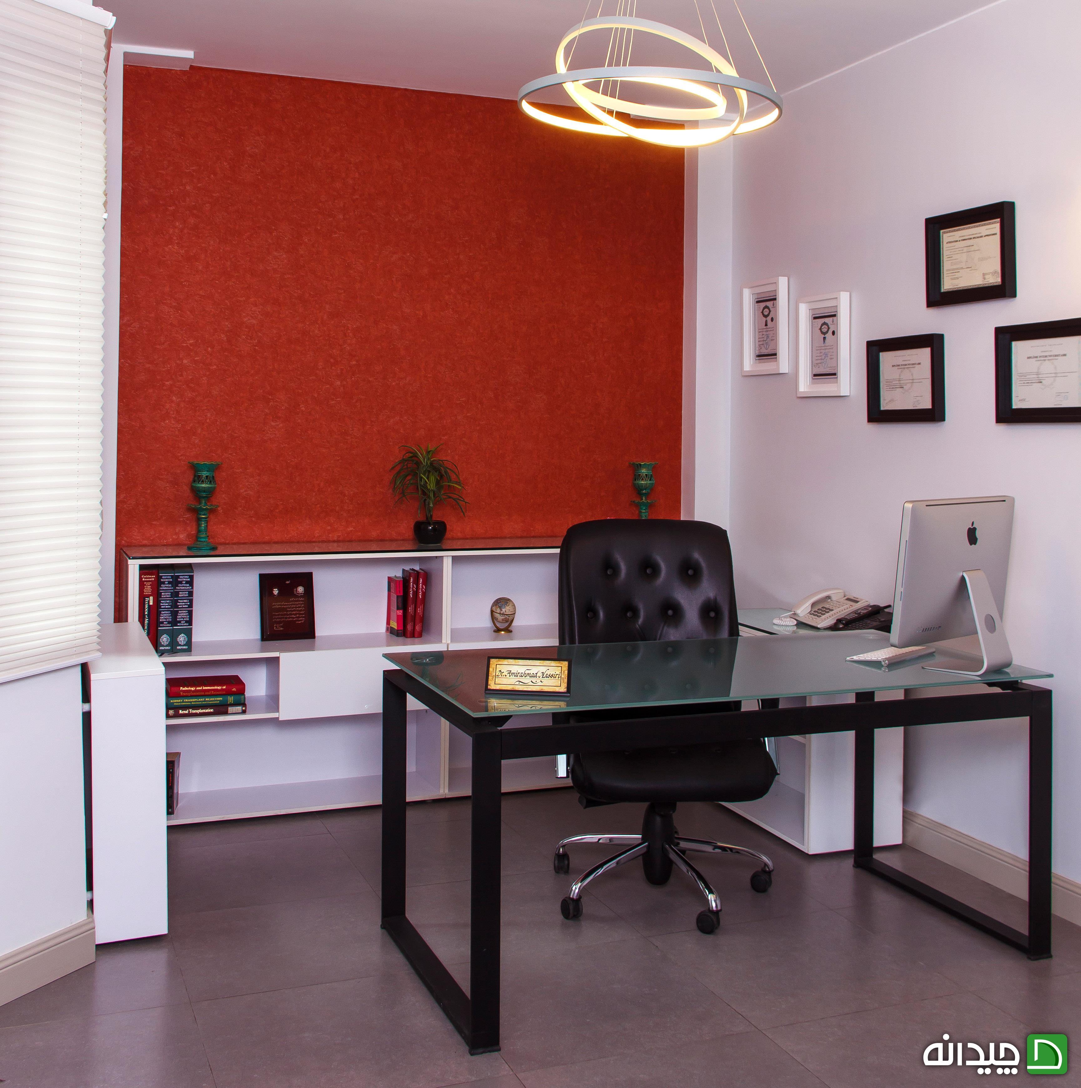 Chidaneh.com placeholder image