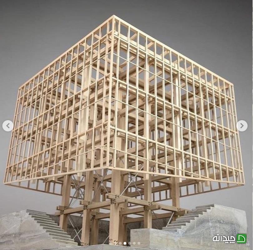Chidaneh.com placeholder image