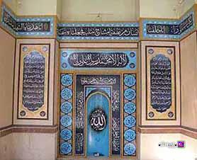 Chidaneh.com placeholder image