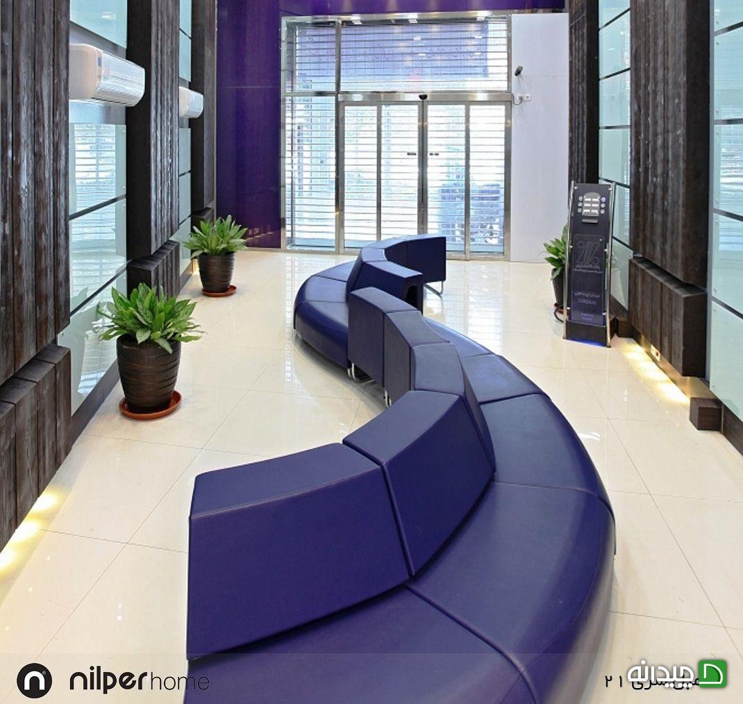 Chidaneh.com placeholder image