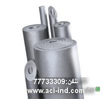 Chidaneh.com placeholder image