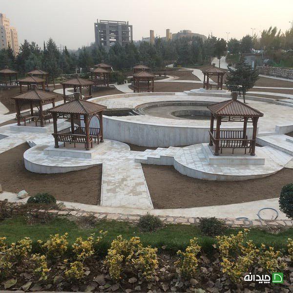 Chidaneh.com placeholder image