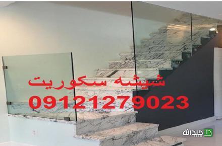 Chidaneh.com placeholder image