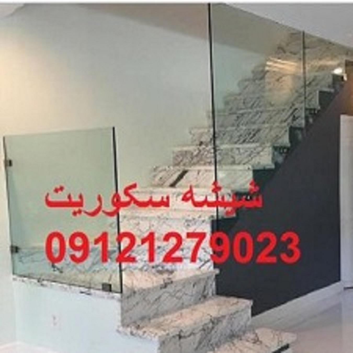 Chidaneh.com placeholder image