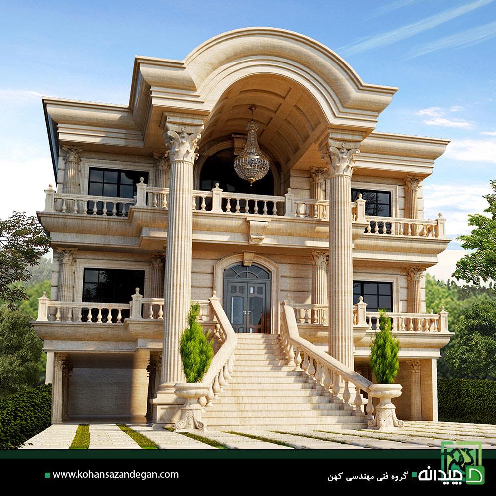 Chidaneh.com placeholder image