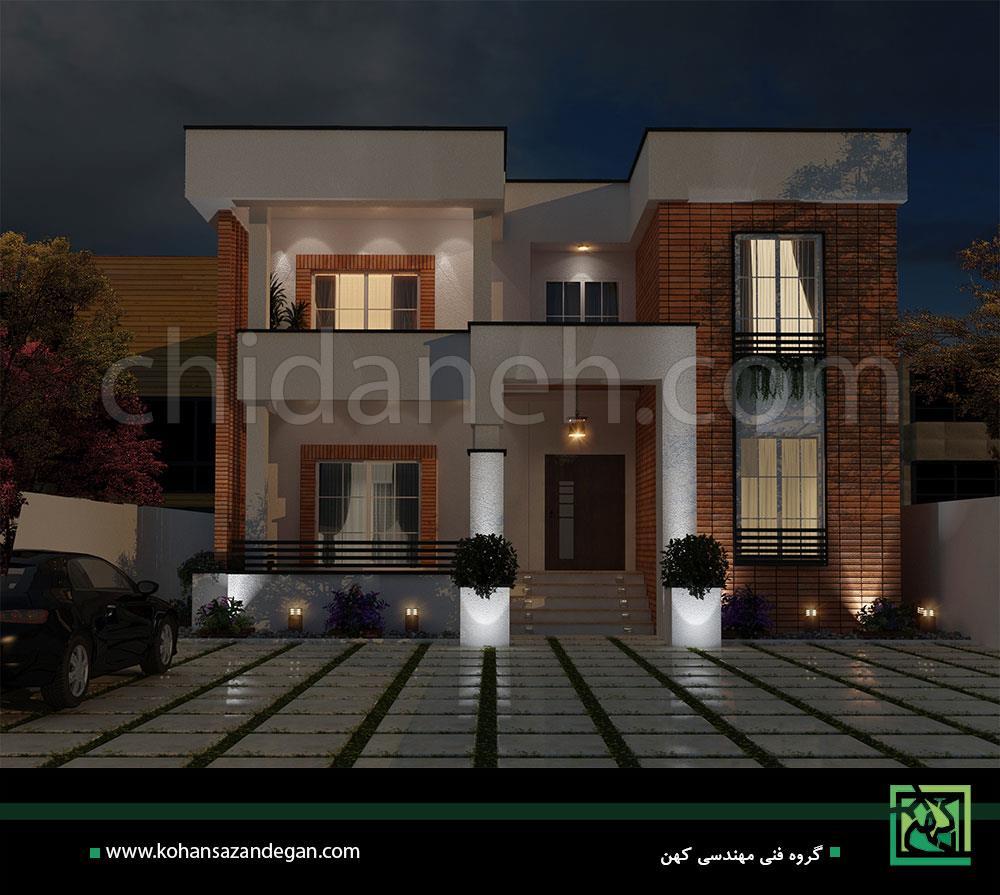 Chidaneh.com placeholder image