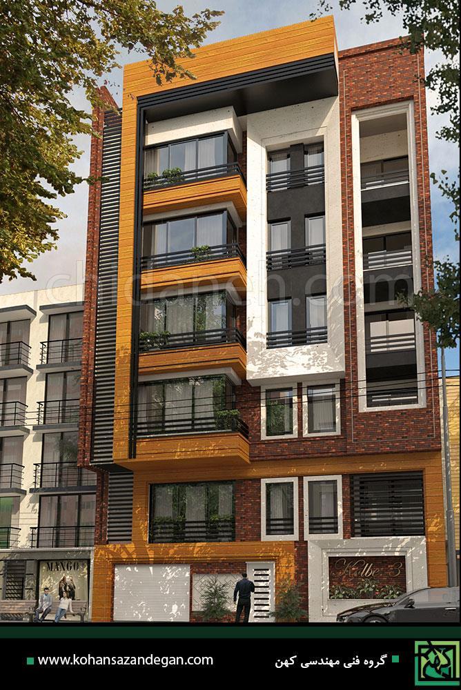 Chidaneh.com placeholder image