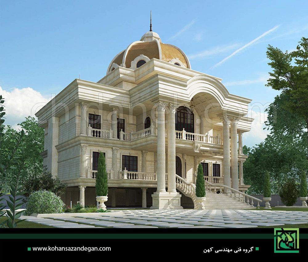 Chidaneh.com placeholder image