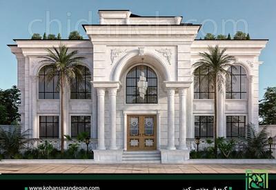 Chidaneh.com placeholder image