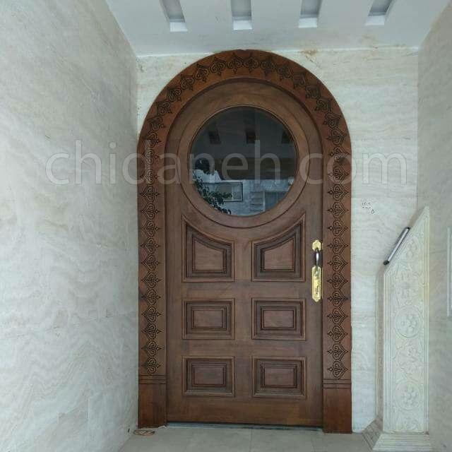 Chidaneh.com placeholder image