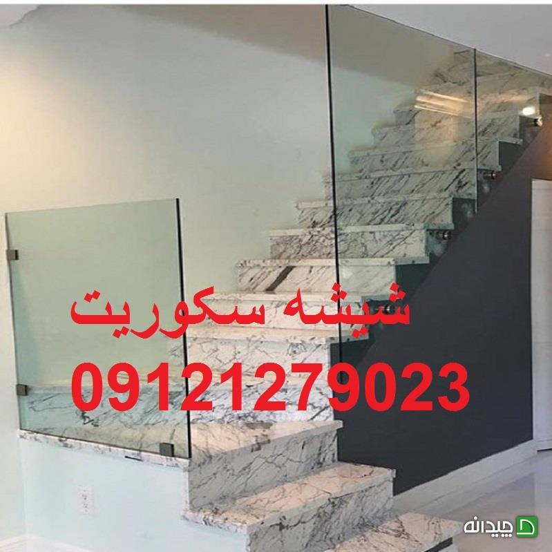 Chidaneh.com placeholder image