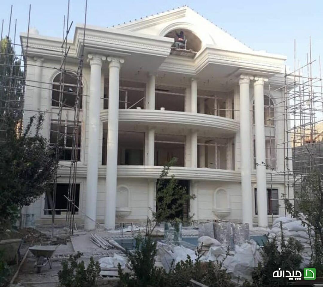 Chidaneh.com placeholder image