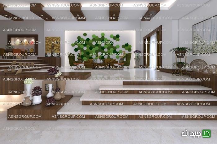 Chidaneh.com placeholder image