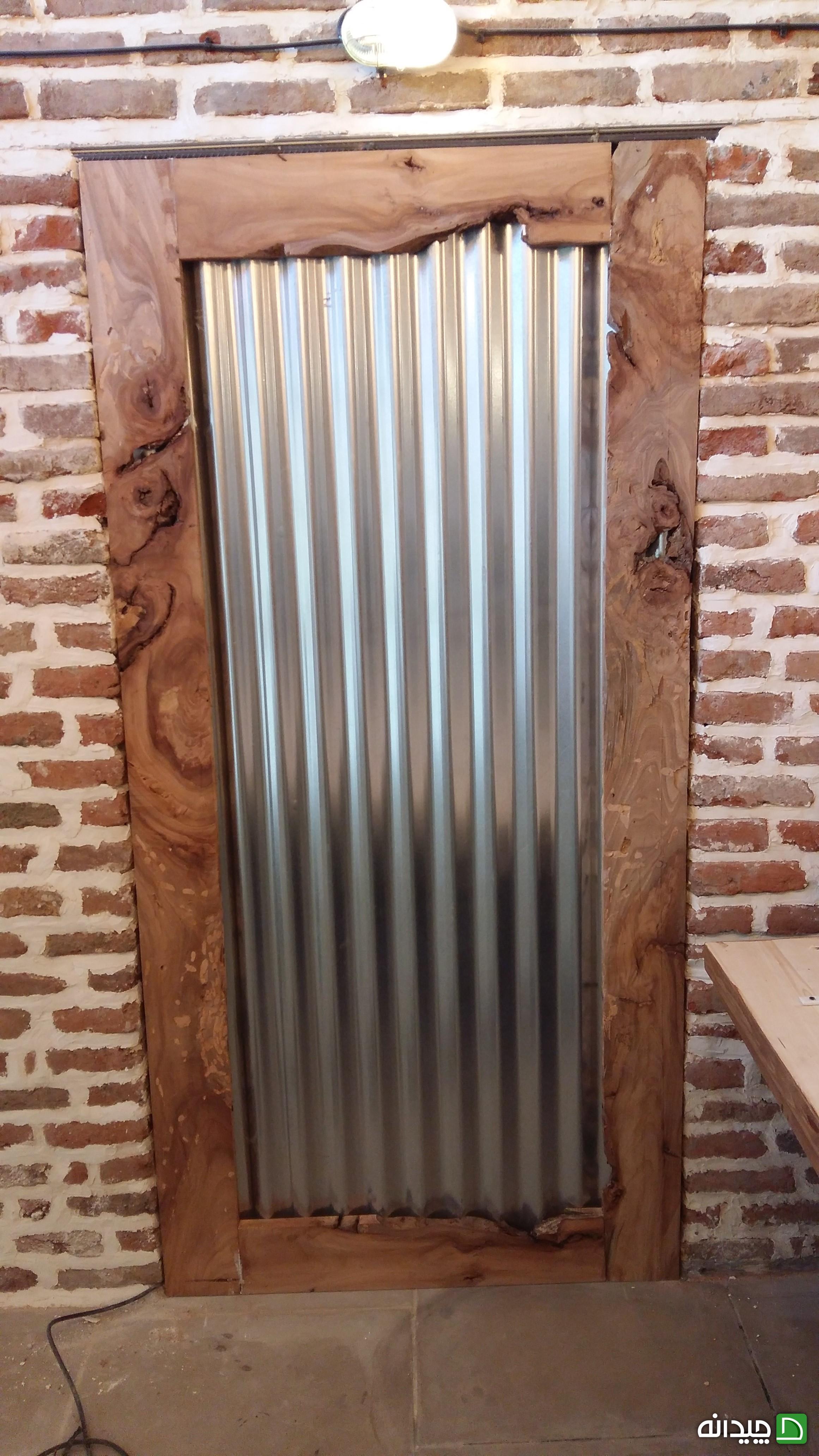 Chidaneh.com placeholder image