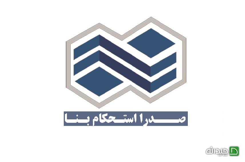 Chidaneh.com placeholder image