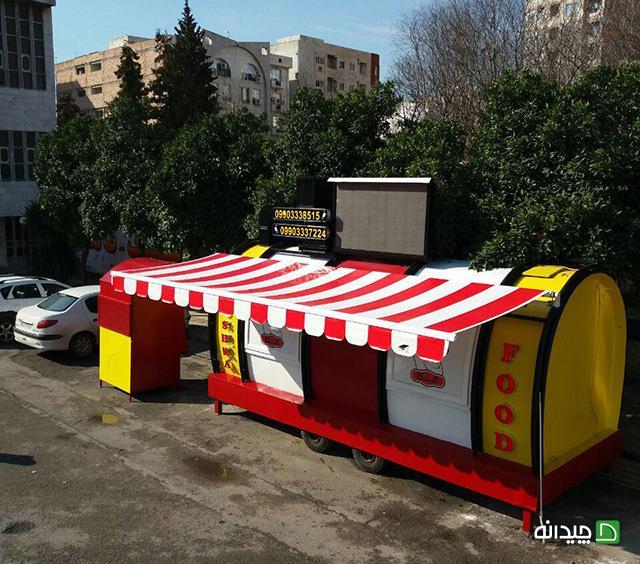 Chidaneh.com placeholder image