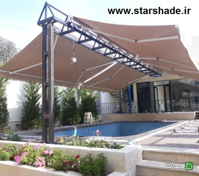 Chidaneh.com placeholder image