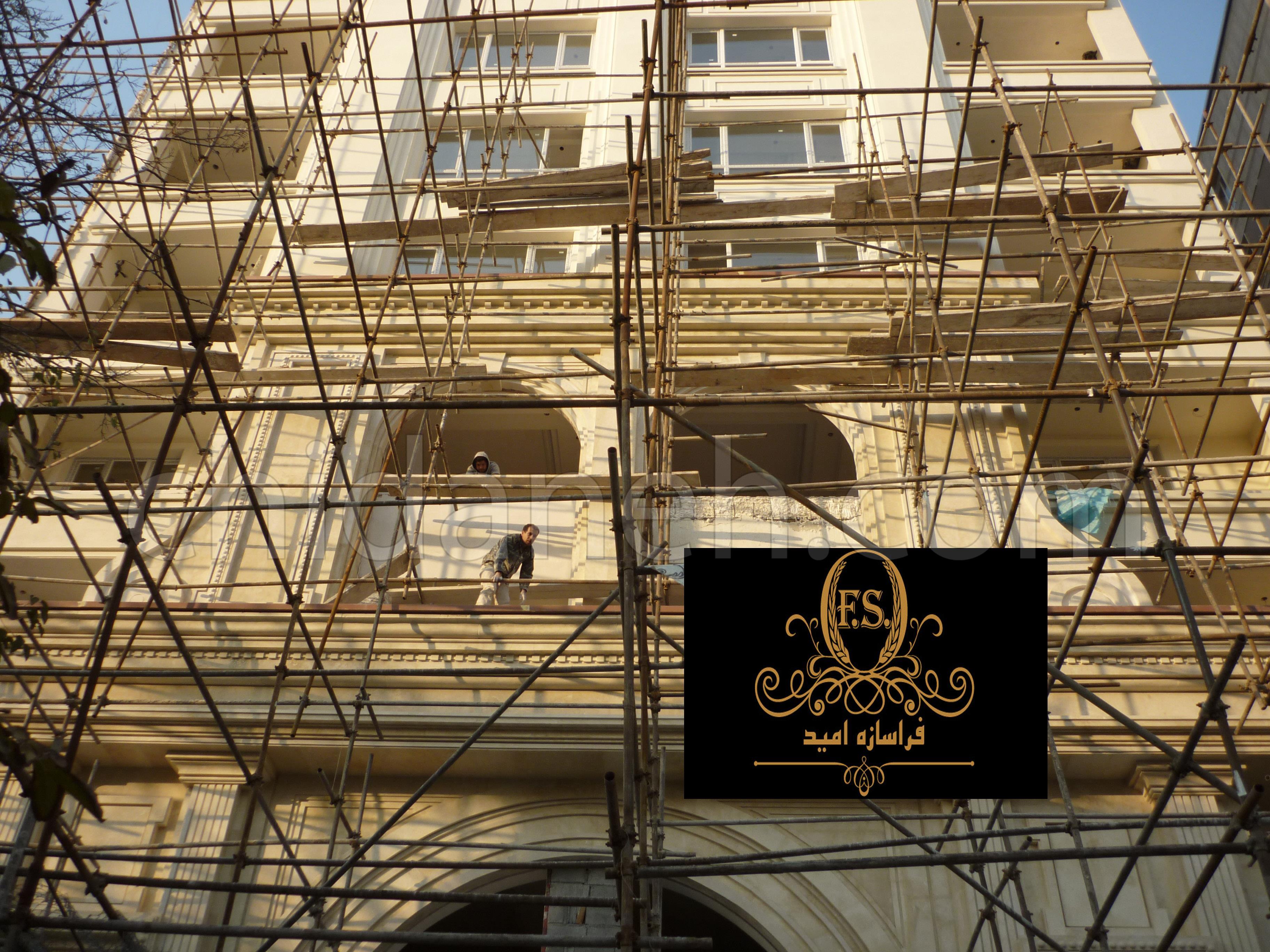 Chidaneh.com placeholder image