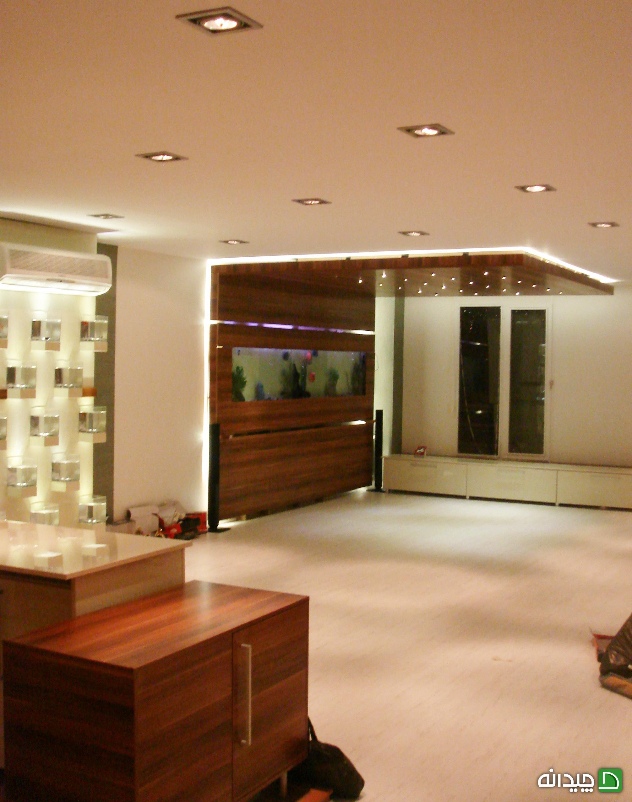 Chidaneh.com placeholder image
