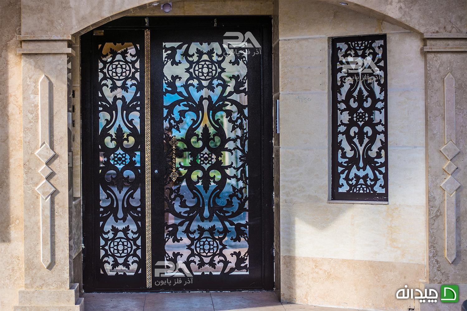 Chidaneh.com placeholder image