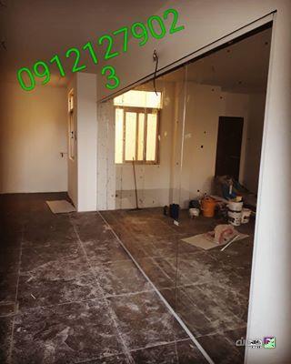 Chidaneh.com placeholder image