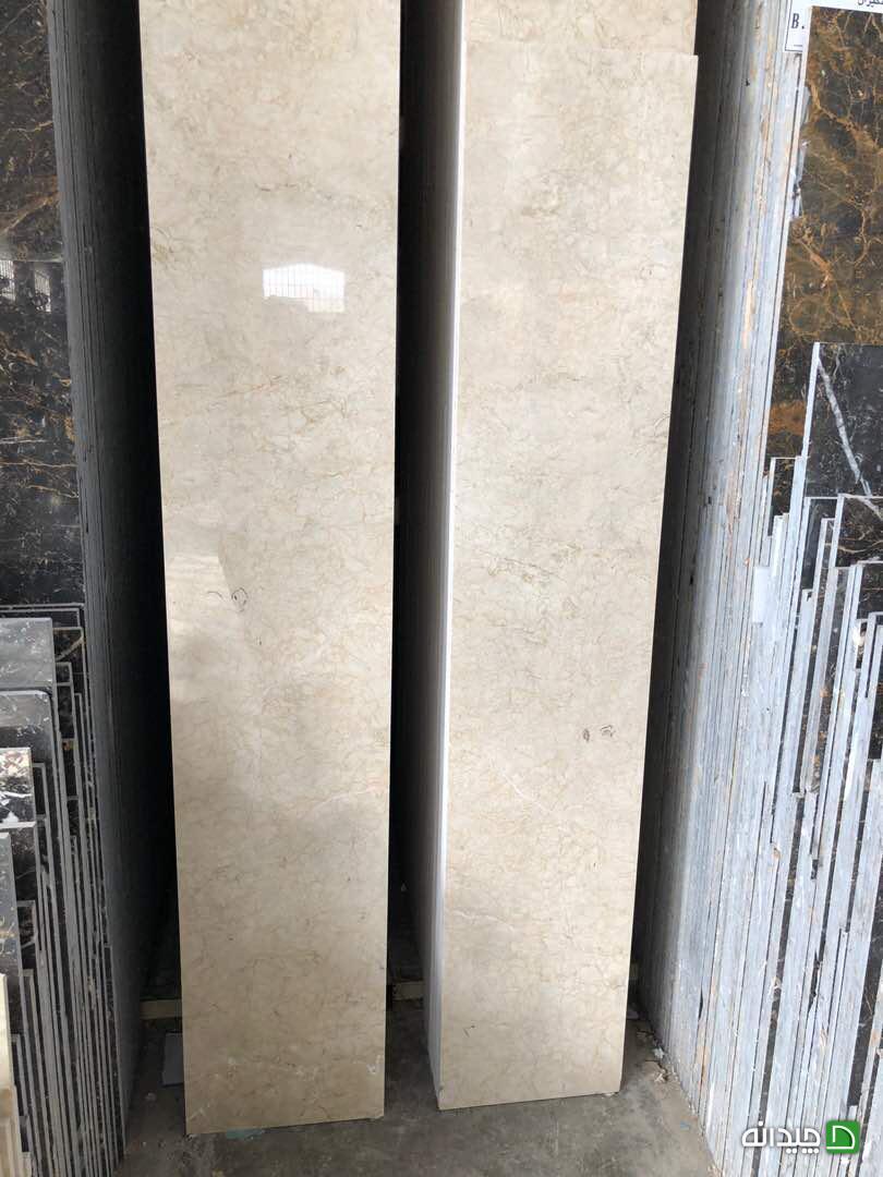 Chidaneh.com placeholder image