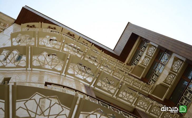 Chidaneh.com placeholder image